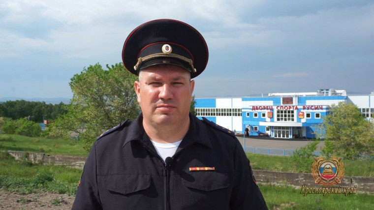 Обращение начальника ОГИБДД к родителям.